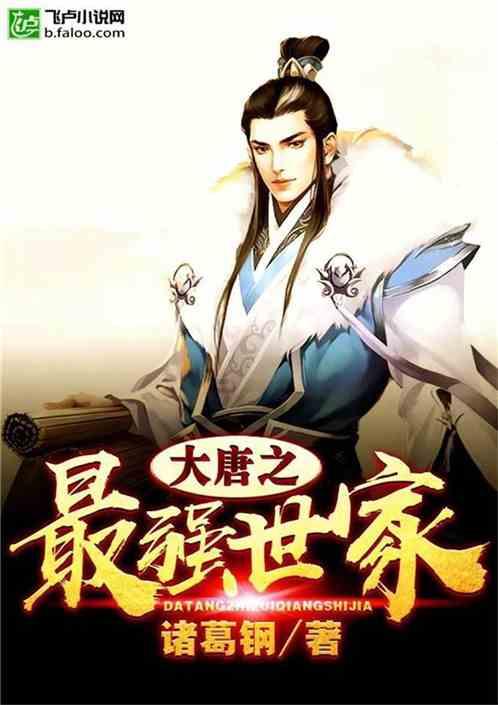 身为教师，真的可以做到不带个人情绪教育学生吗？